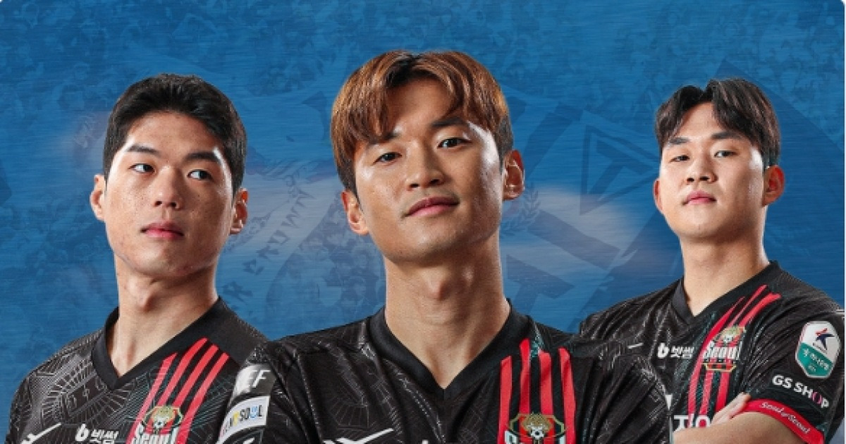 '솔선수범 강조' 김진수, FC서울 주장으로 팀 이끈다…이한도·최준, 각각 역할 맡아 활력 더한다