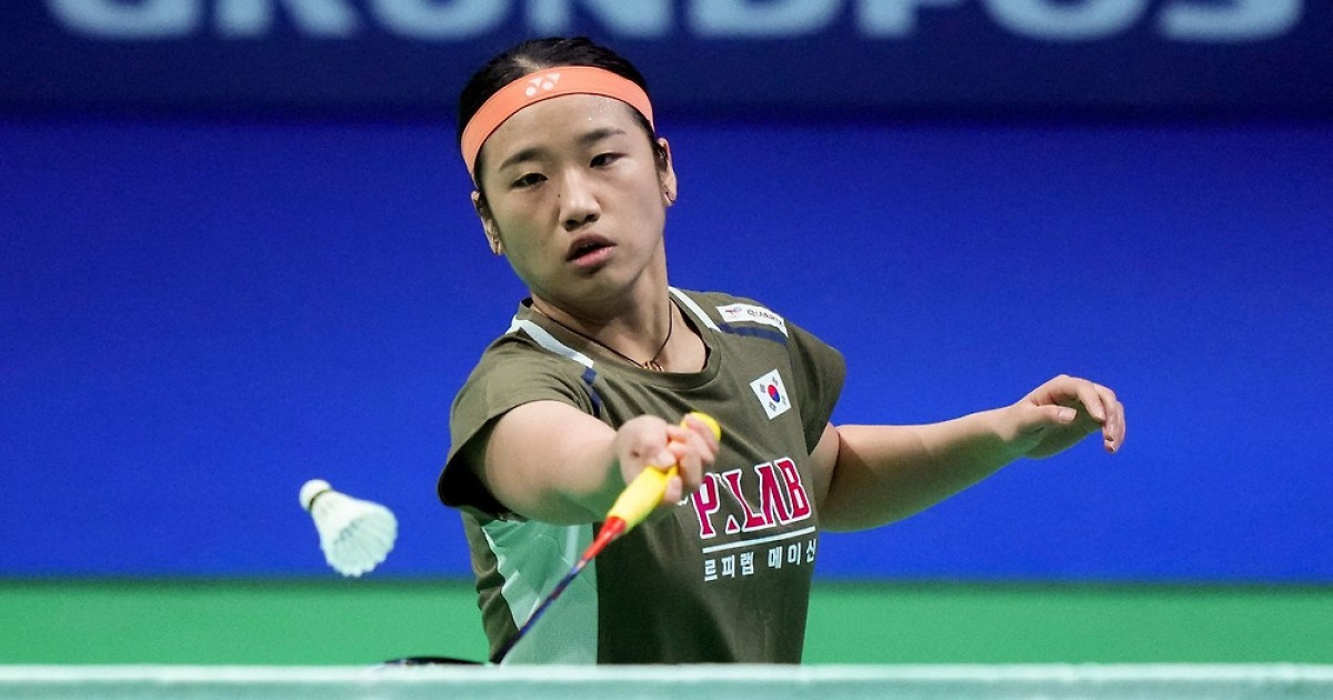 안세영, 천위페이에 기권승…말레이시아오픈 3연패까지 한 걸음