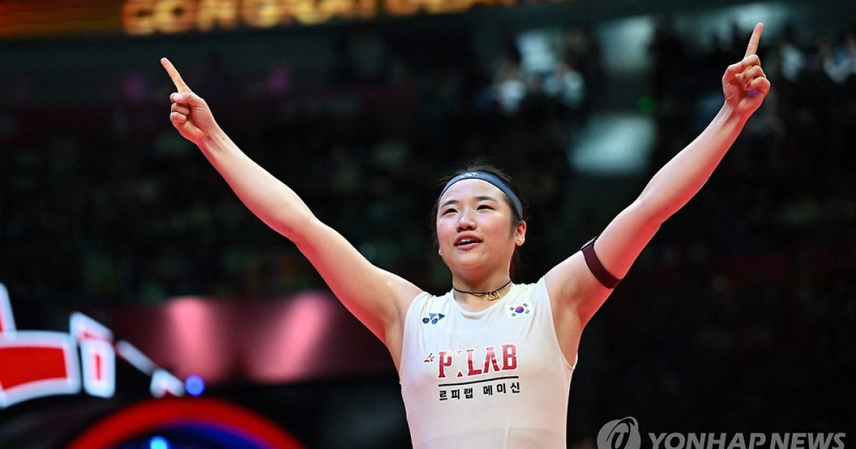 안세영, '난적' 천위페이에 기권승…체력 아끼고 우승 향해 성큼