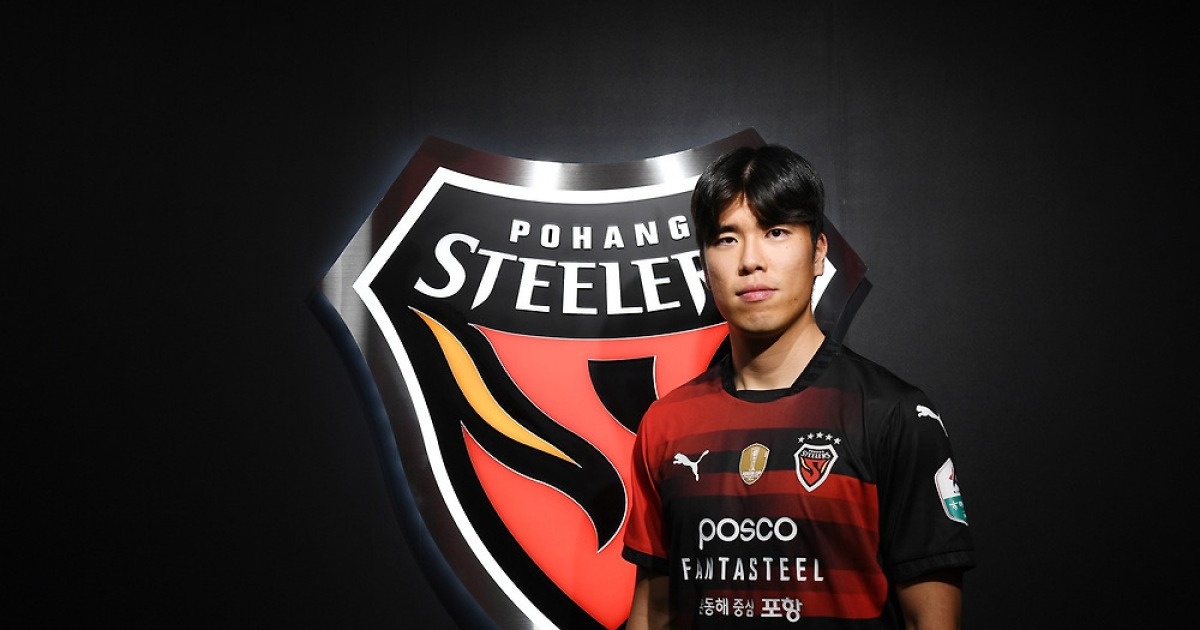 [오피셜] 포항, '전천후 공격수' 정한민 영입으로 공격 강화! 우승 도전하고 싶다