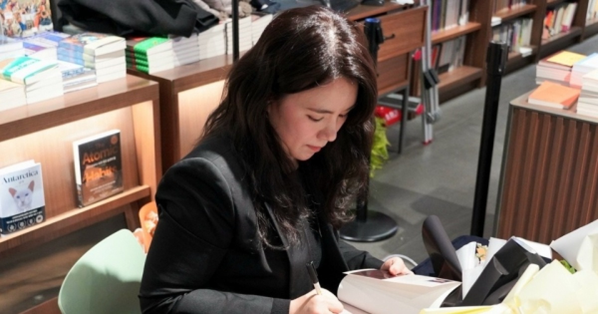 이희진 (주)드호 대표, ‘나는 아이를 키우며 회사를 키웠다’ 신간 출간 기념 사인회 개최