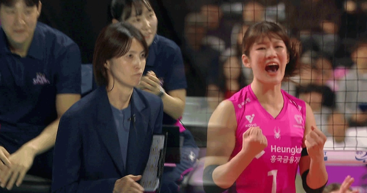 김연경도 없는데, 흥국생명 대반전 힘은 ‘성장 배구’