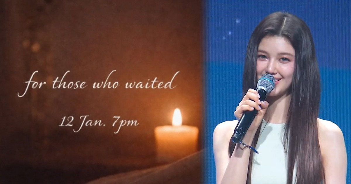 '뉴진스' 퇴출 다니엘 SNS 라이브 진행