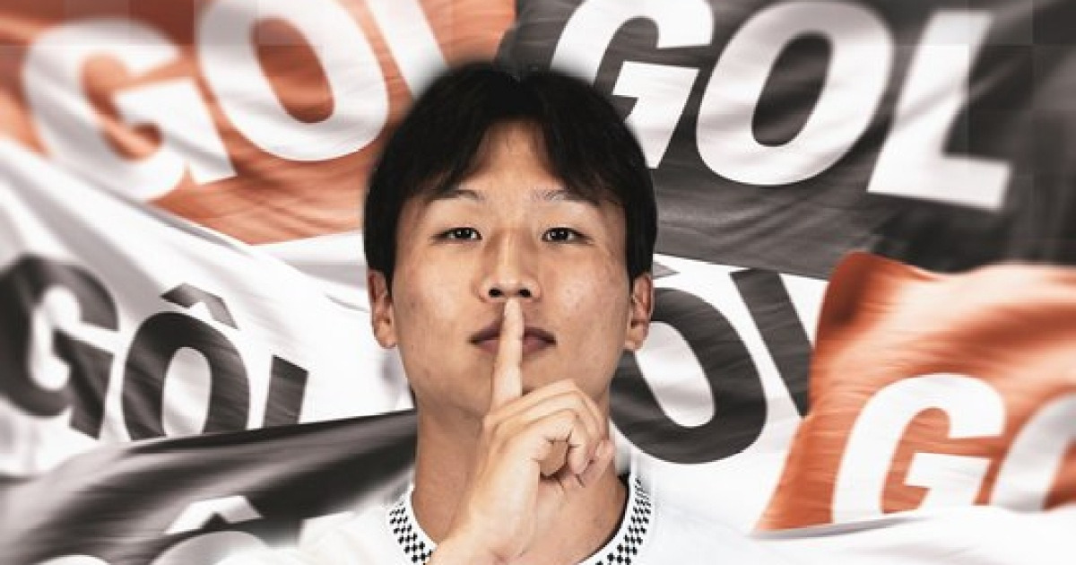 '최고 평점' 엄지성 맹활약, 英 BBC 환상적인 골 극찬... 소속팀 아쉬운 FA컵 탈락