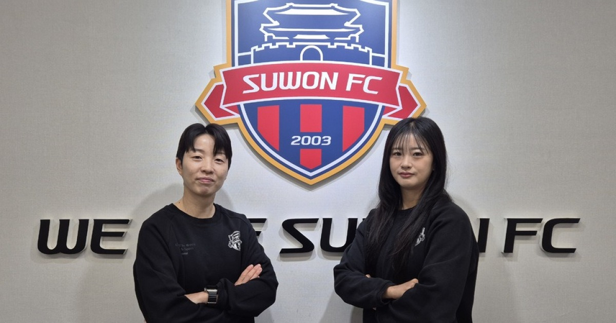 WK리그 수원FC위민 입단, 김혜리·최유리 왕좌 탈환 다짐