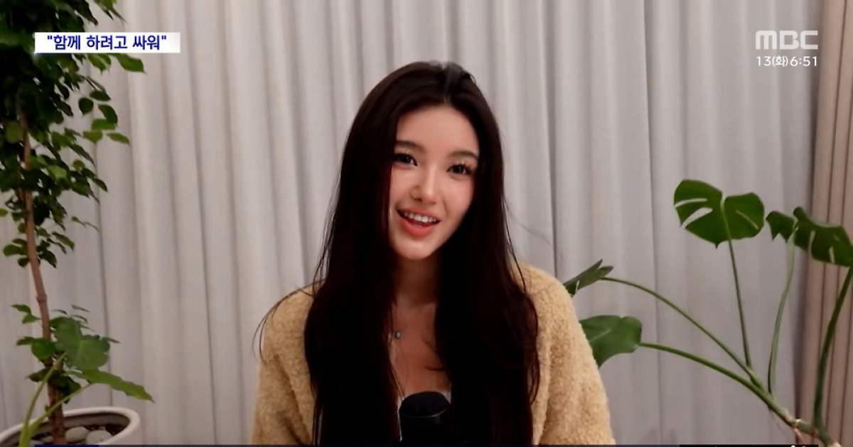 [문화연예 플러스] 뉴진스 출신 다니엘, 퇴출 후 첫 입장