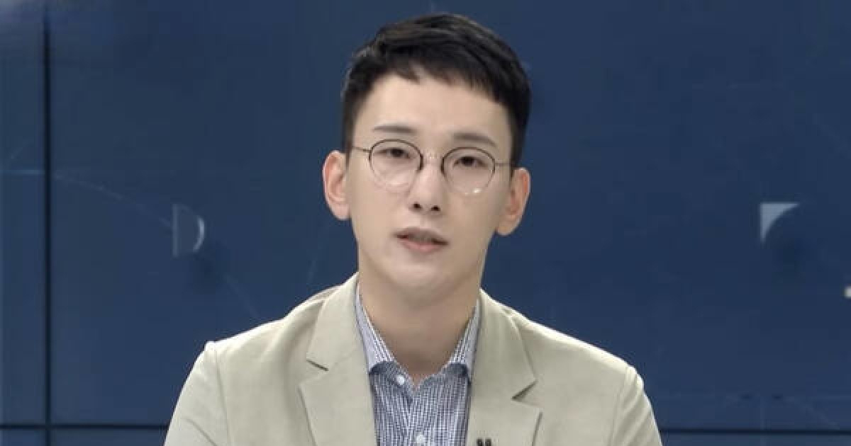 Park Min-young Faces Backlash for Disability Remarks & Criticism of Aging Conservative Party Elders