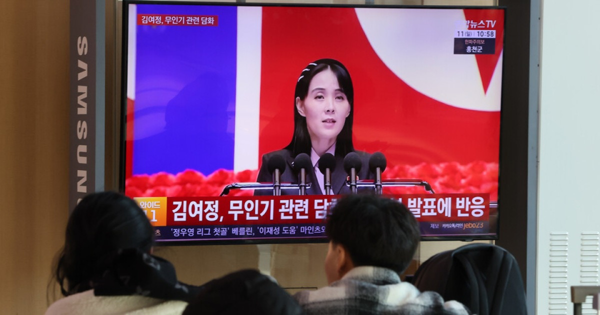통일부 “김여정 담화, 소통 여지 보여…1% 가능성에도 노력”