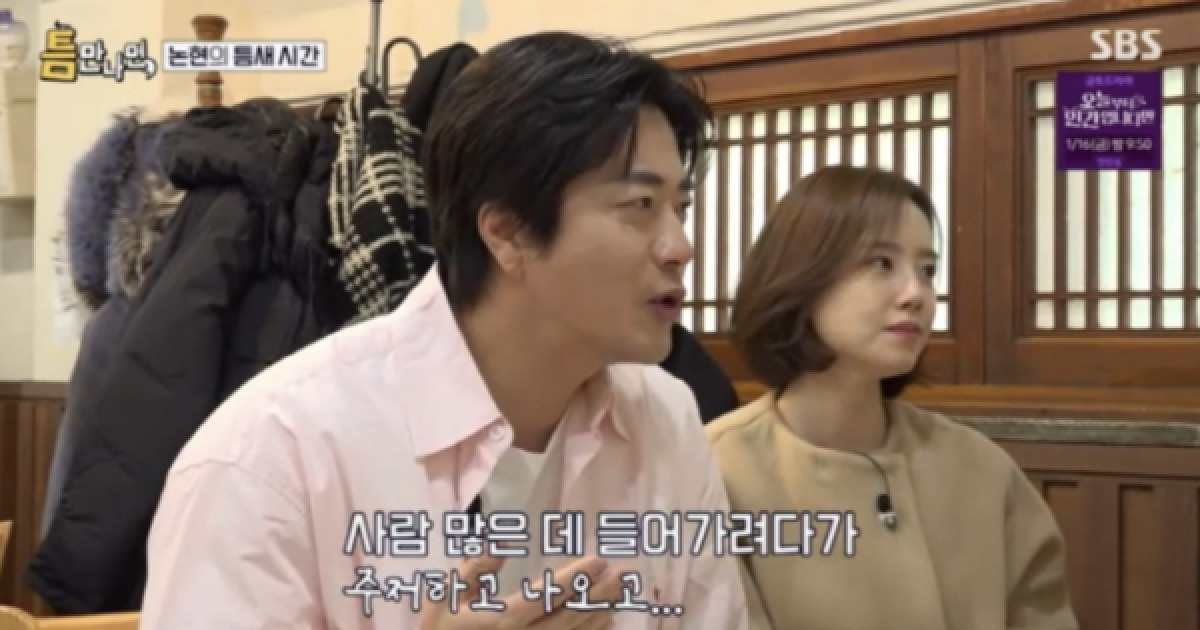 '반백살 기러기 아빠' 권상우 