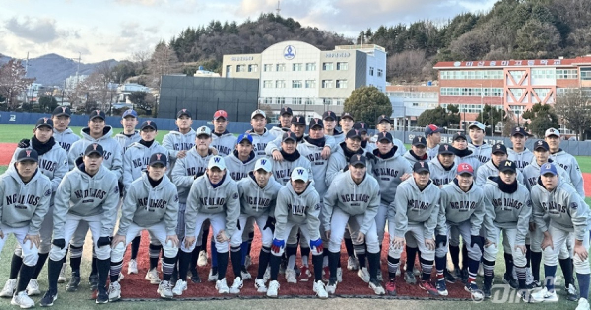 NC, 지역 야구 꿈나무에 유니폼 선물