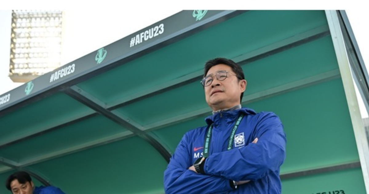 [AFC U23] 우즈벡전 '완패' 이민성 감독 "전술적으로 실수했다"