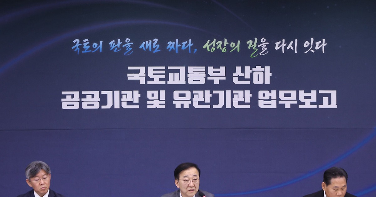 다원시스 관련 코레일 고소 및 계약 해지 추진 보도 이미지