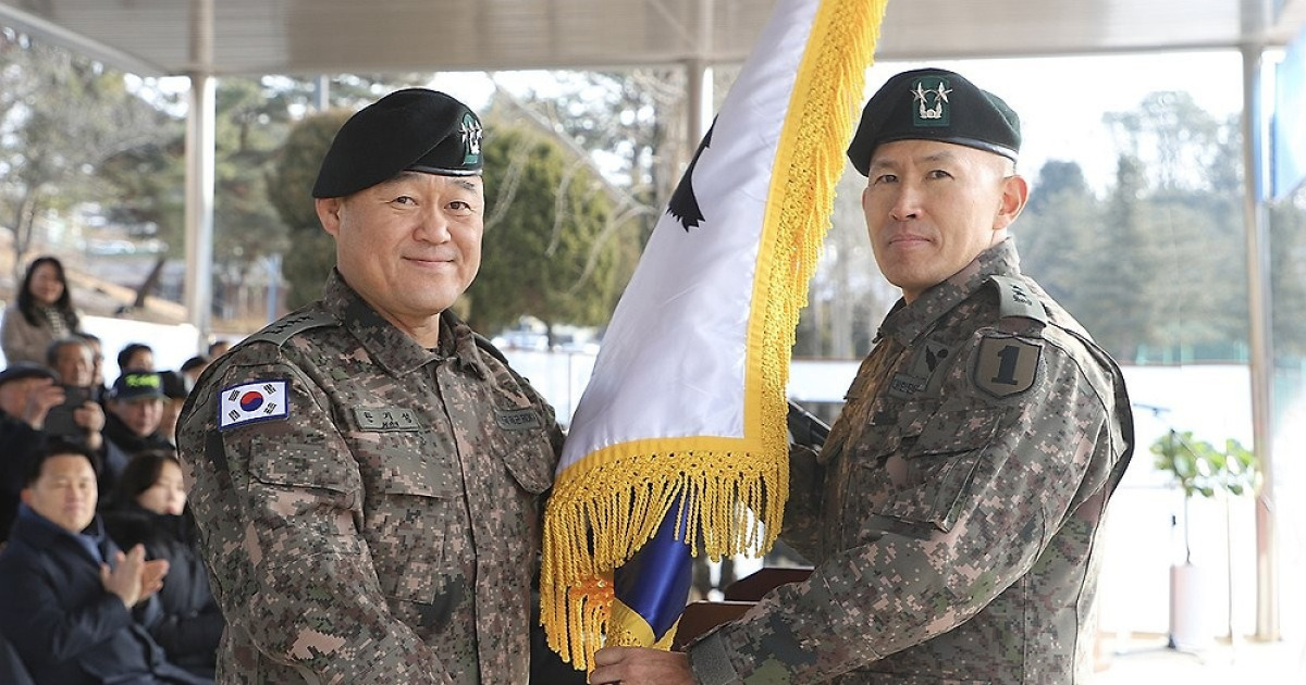 육군 1사단장 김주훈 소장 취임