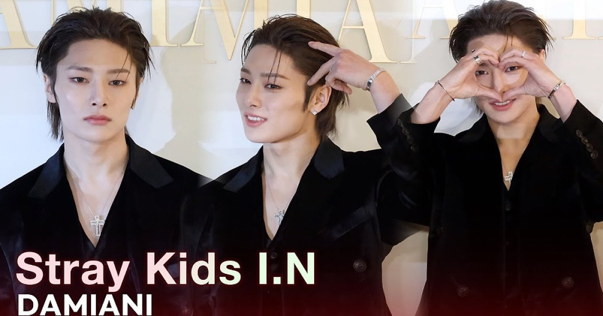 스트레이 키즈 아이엔, 잘생겨서 줌인 [TV10]