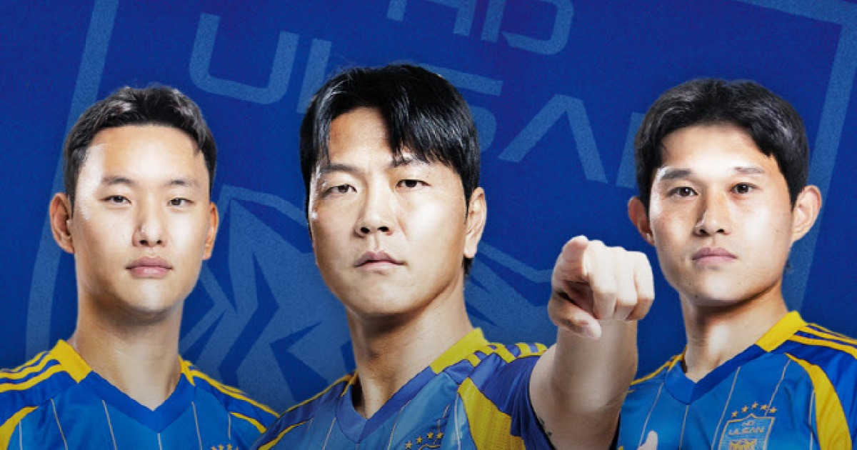 울산HD, 2026시즌 주장에 김영권... 부끄럽지 않은 해 만들 것