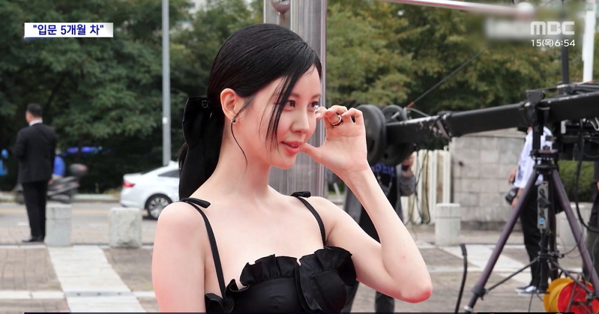 [문화연예 플러스] 서현, 바이올리니스트 '깜짝 데뷔'