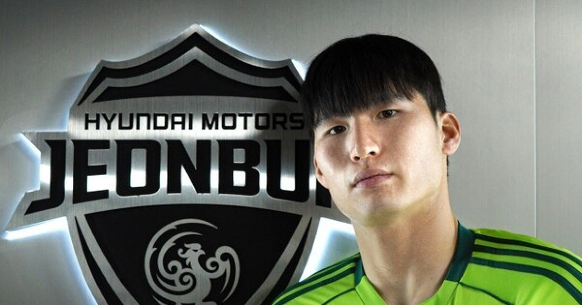 [오피셜] '이례적!' 다음 주 입대하는 국가대표 CB, 품었다...전북, 변준수 영입 확정 '전주성 녹색 수비 장벽의 미래 세워'