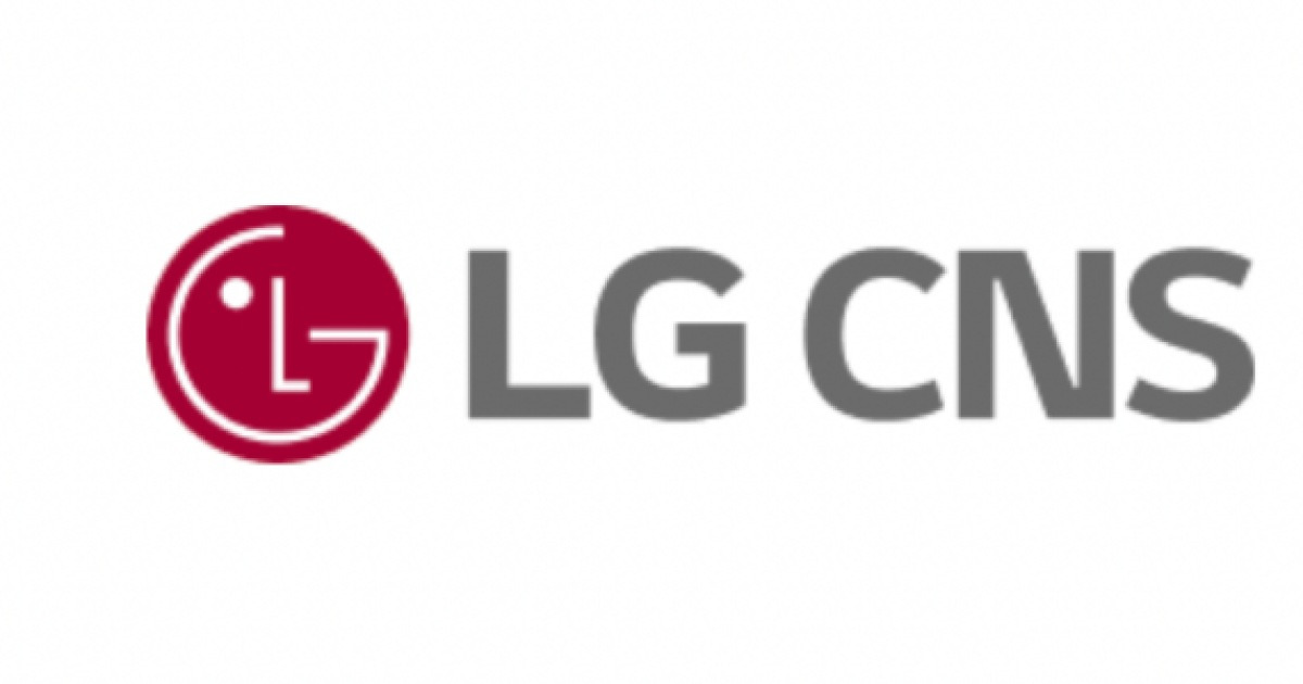 LG CNS, 오픈AI 파트너십 소식에 장초반 강세