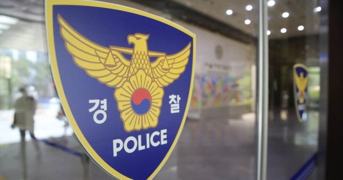 동명이인 '이덕화 기자' 표기 기사 이미지