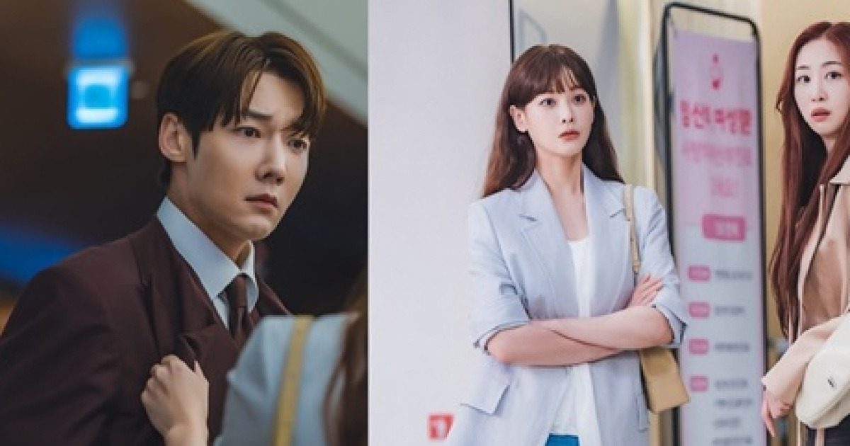 채널A 드라마 아기가 생겼어요 관련 이미지