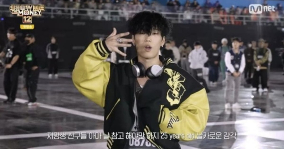 김하온, '고등래퍼2' 우승 8년 만에 왜…'쇼미12' 등장에 크러쉬 '깜짝'