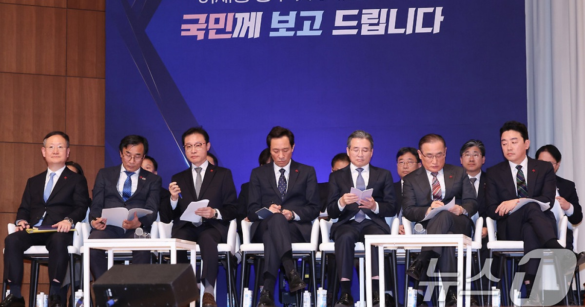 청와대 참모진 관련 보도 이미지