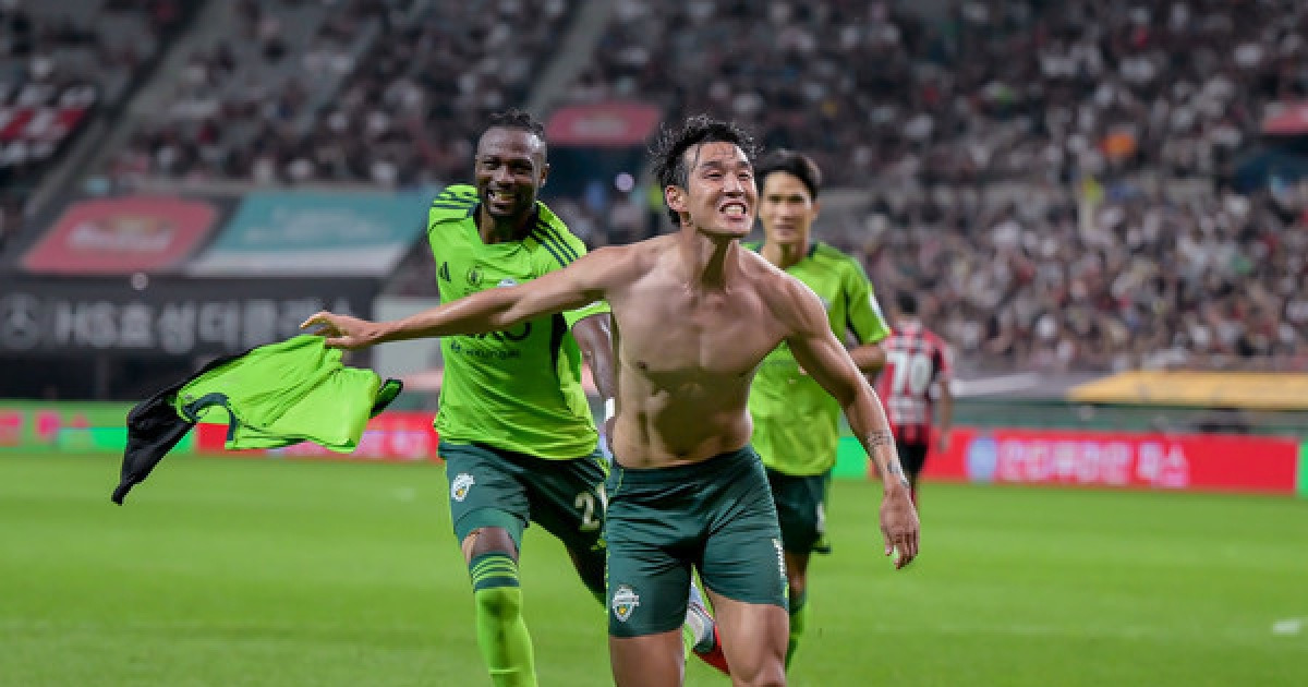 송민규 서울행 관련 보도 이미지