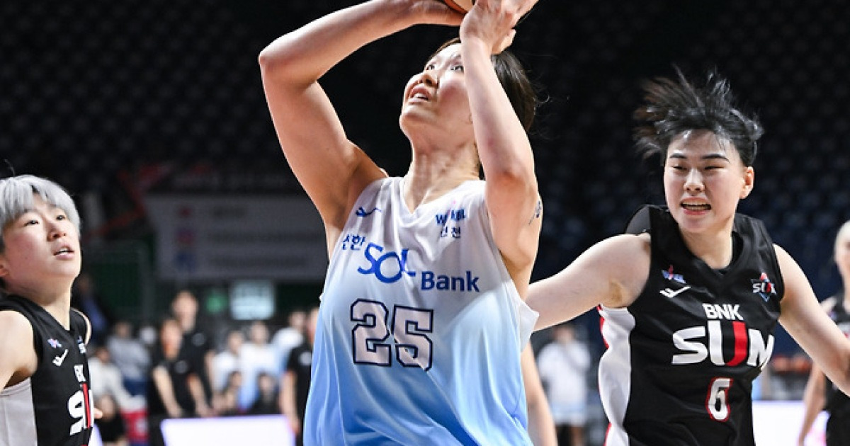 ‘미마 루이 36점 폭발’ 신한은행, 2차 연장 끝 BNK 꺾고 ‘9연패 탈출’