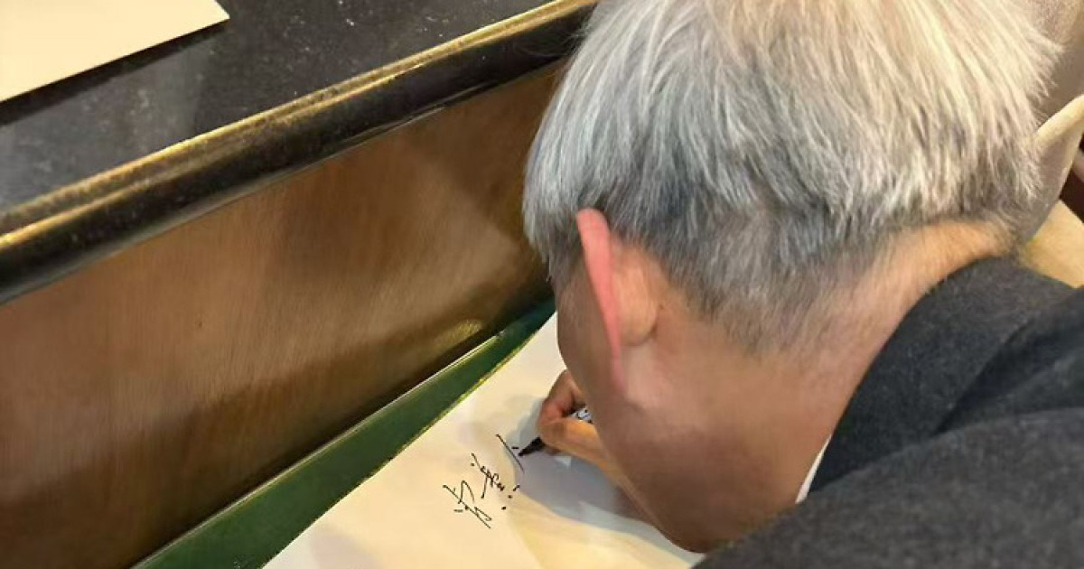 친구야, 다음 세상에서 다시 바둑 한판 두자…조훈현, '영원한 라이벌' 中 녜웨이핑 영결식 참석