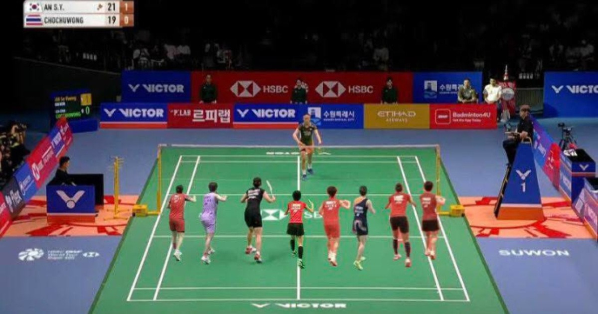 태국 배드민턴 팬 ‘대박’…안세영 공략법이라며 공유한 전략 뭐길래