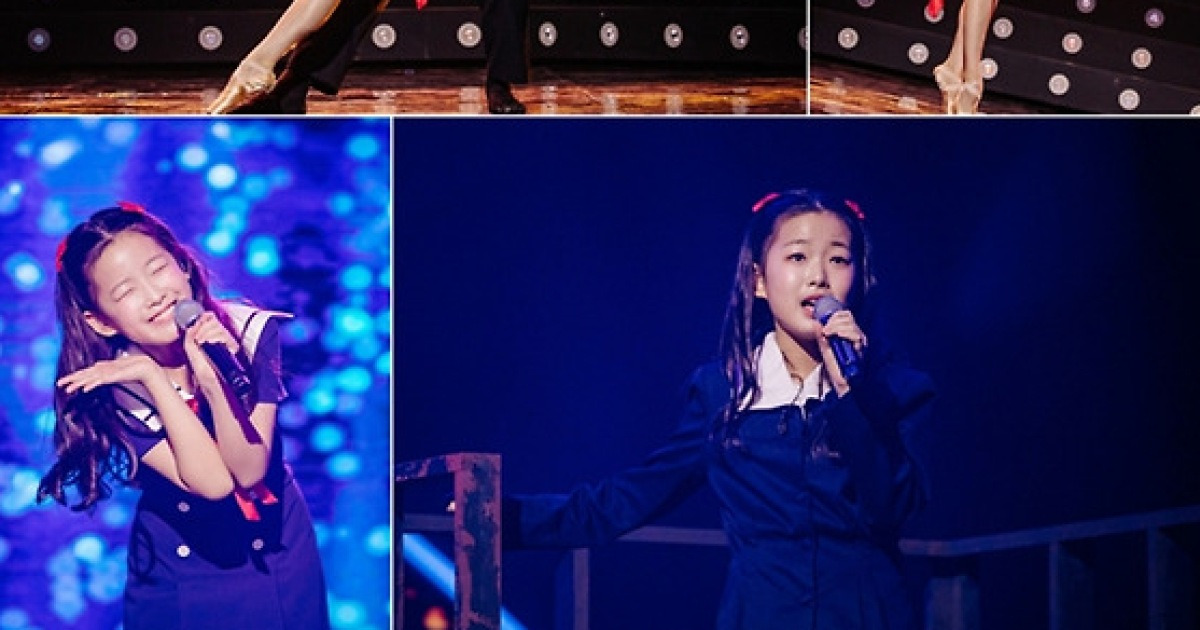 다음 뉴스에 노출된 ‘현역가왕3’ 관련 이미지