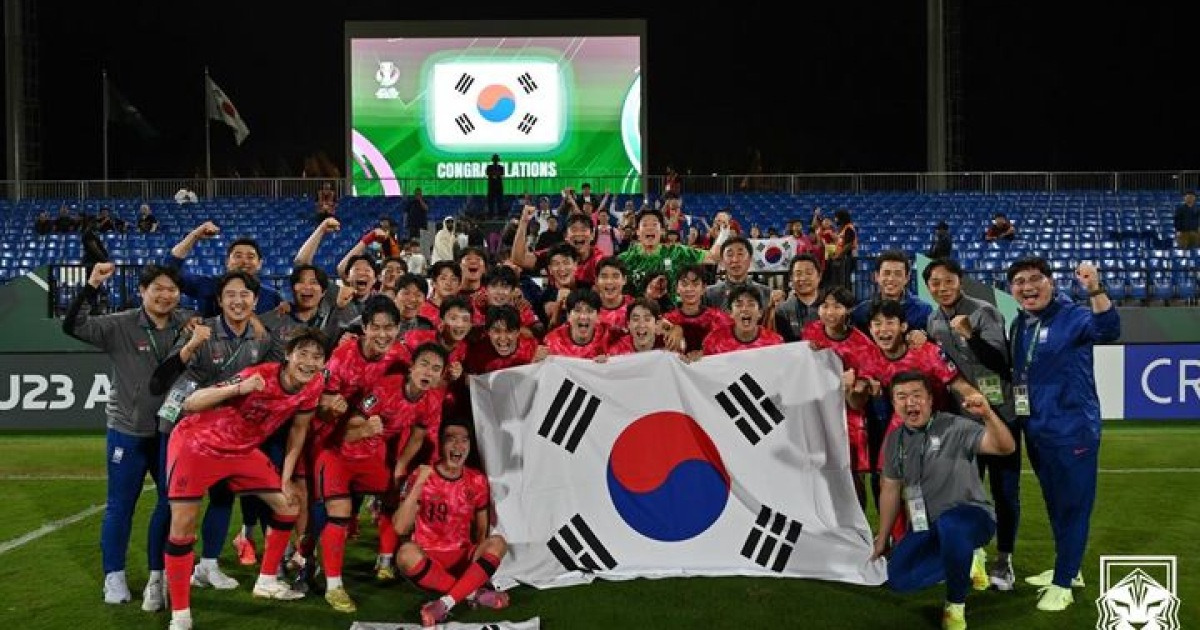 U-23 아시안컵 4강 한국-일본 맞대결 관련 보도 이미지