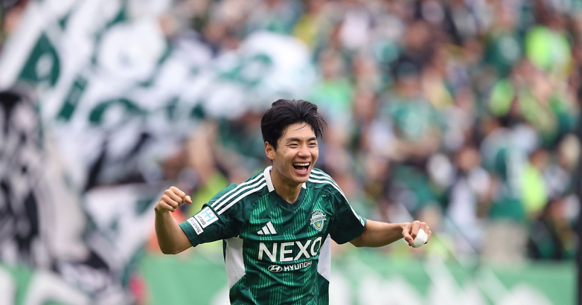 전진우 옥스포드 유나이티드 이적 관련 이미지