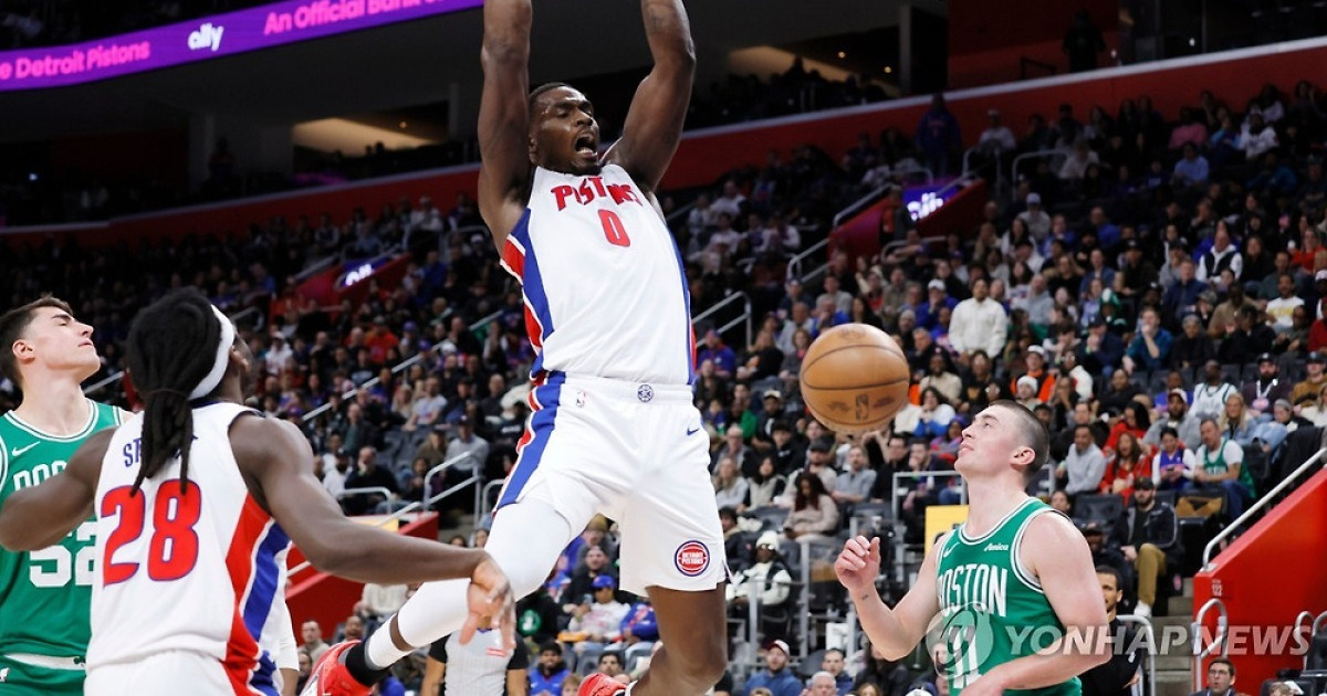 NBA 동부 선두 디트로이트, 2위 보스턴에 짜릿한 1점 차 승리