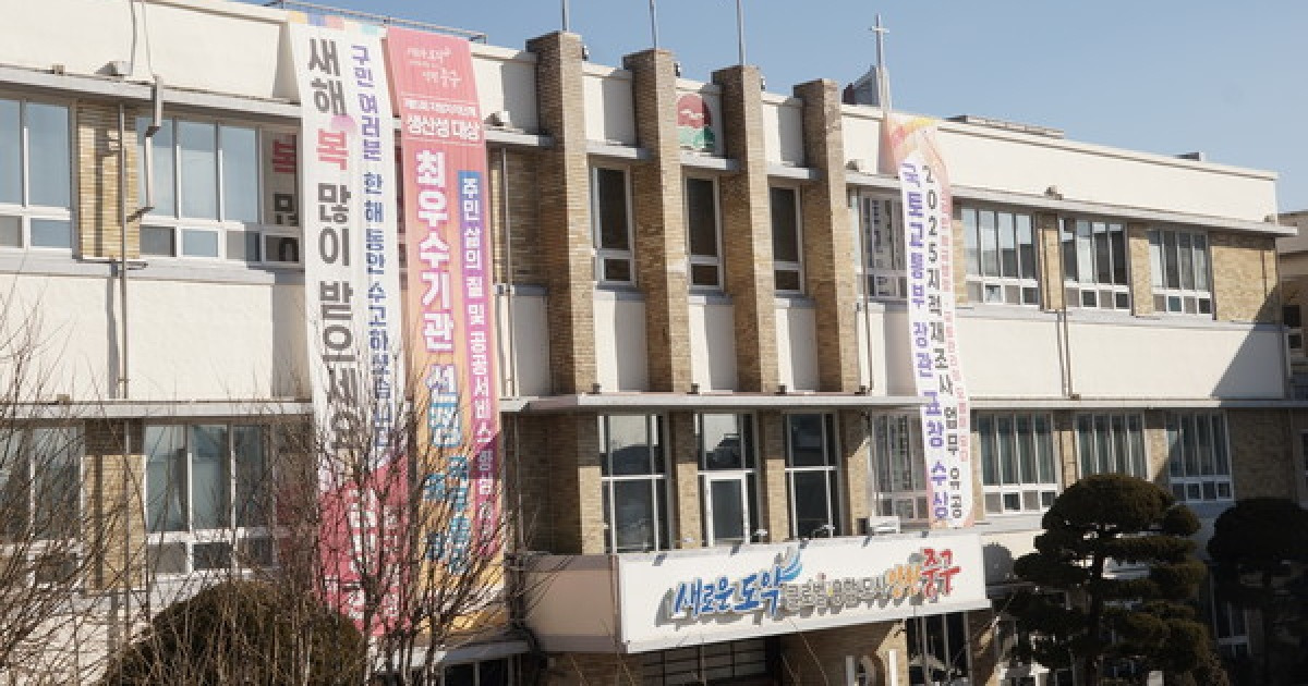 강남인강 수강료 지원 관련 뉴스 이미지