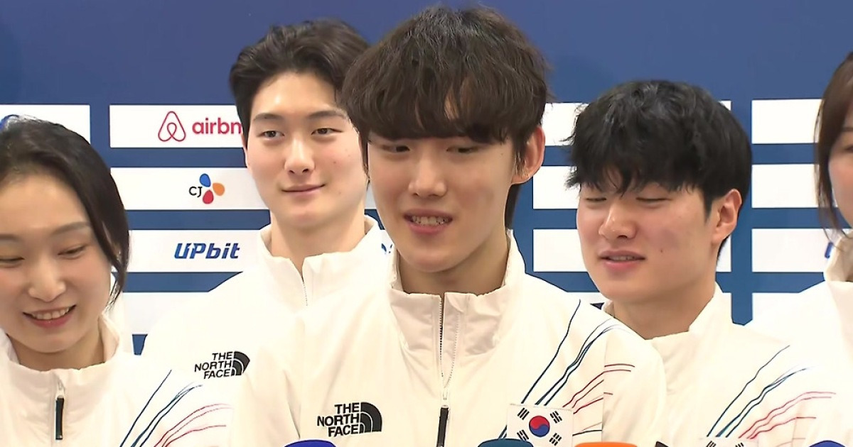 밀라노 동계올림픽 톱10 도전...선수단 결단식서 선전 다짐