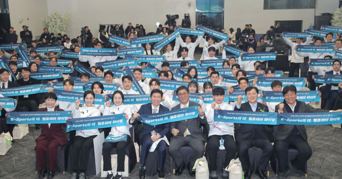 “실력·매력 다 보여줄게, 금메달도 가져올게”…‘팀 코리아’ 밀라노 필승 각오