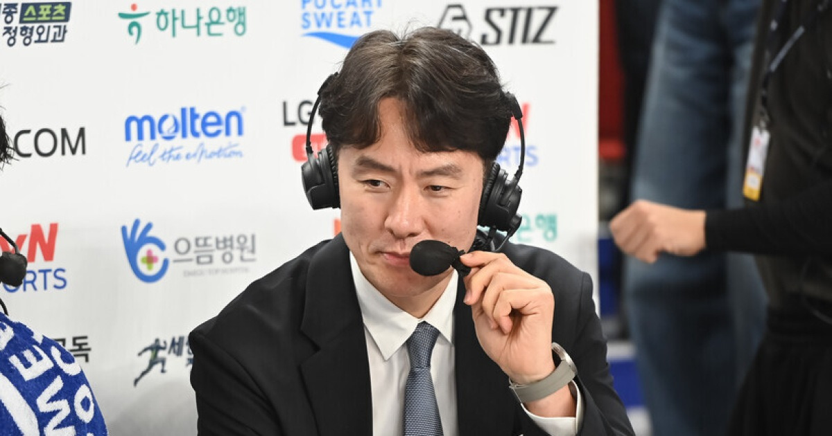 ‘3명 중 가장 높은 평가 받았다’ 대한민국농구협회, 김성철 남자대표팀 코치 선임