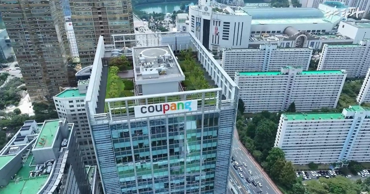 쿠팡의 '해결사' 김앤장의 그림자