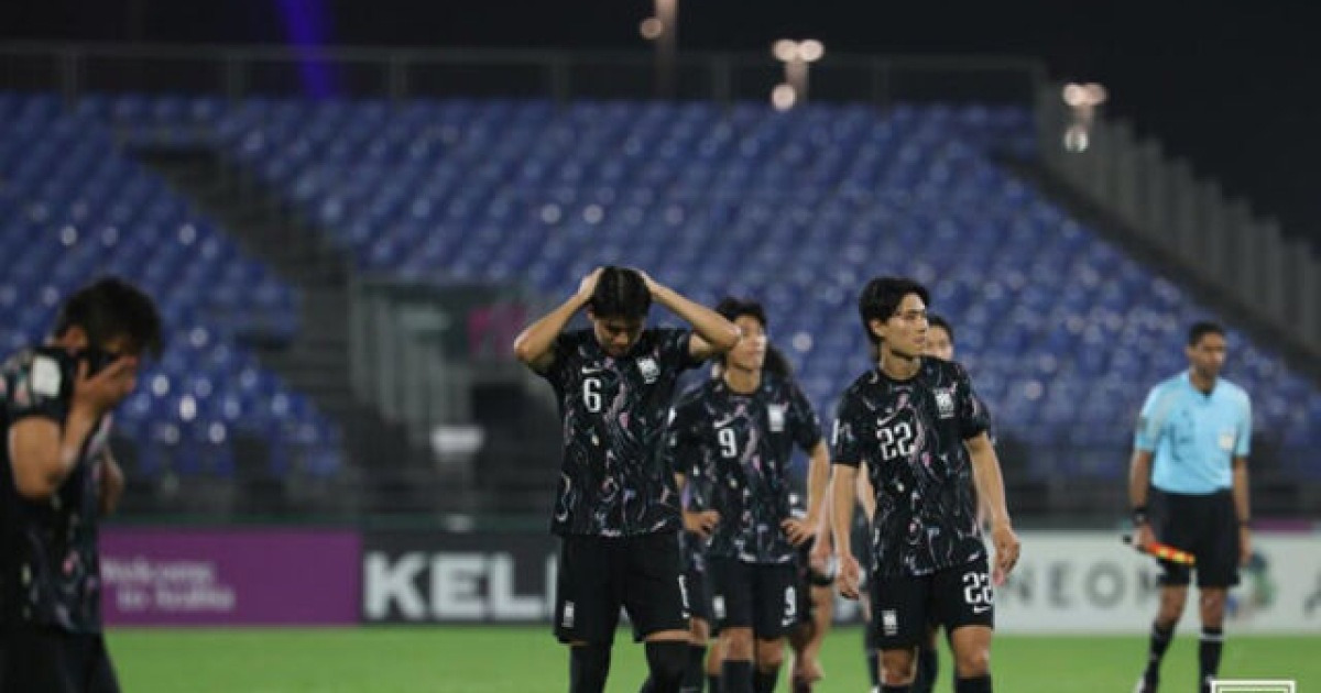 '무승패승패패' 이민성호 예고된 참사! 베트남에 지면서 '부끄러운 4위'[U23아시안컵]