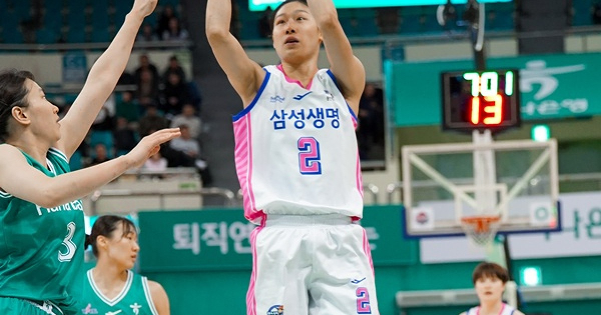 '이해란 23점 9리바운드' 삼성생명, 접전 끝에 선두 하나은행 7연승 저지