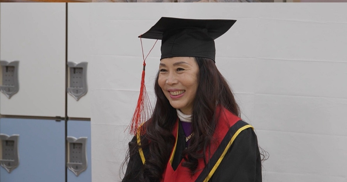 윤시윤 어머니 중학교 졸업 관련 보도 이미지