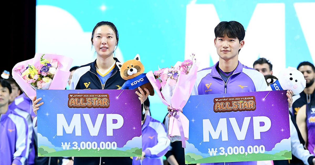 케데헌 코스튬부터 김연경 등장까지, 돌아온 올스타전 '대박'…김우진-양효진 MVP [춘천 현장]
