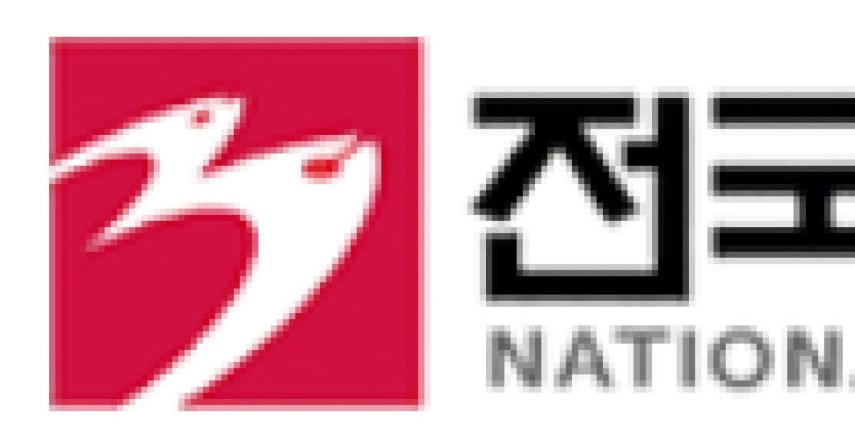 김상욱 의원 지역언론 관련 발언 논란