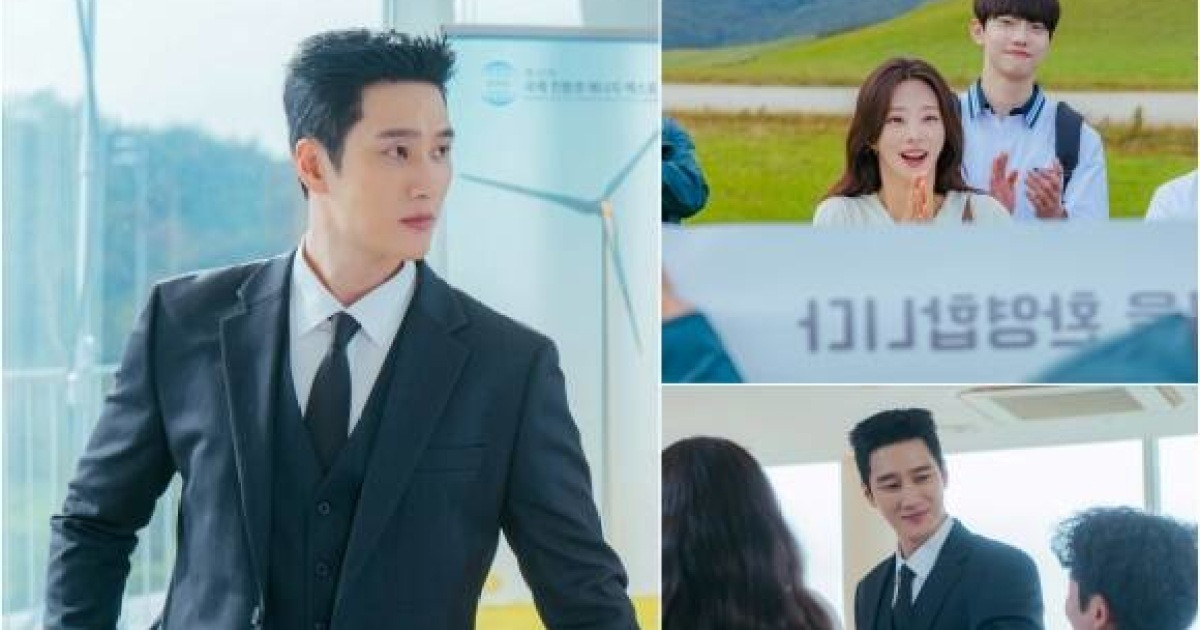 스프링 피버 7회 예고 스틸 관련 이미지