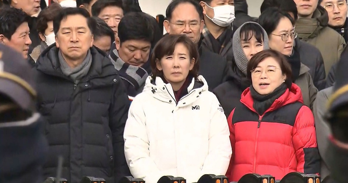 [단독] 国家権力党議員45人が「逮捕妨害」で無罪、「法的技術」は認められる？