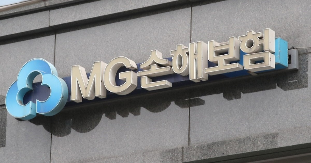 [단독] Hana Financial GroupとHantuはMG損保の買収に参加した。