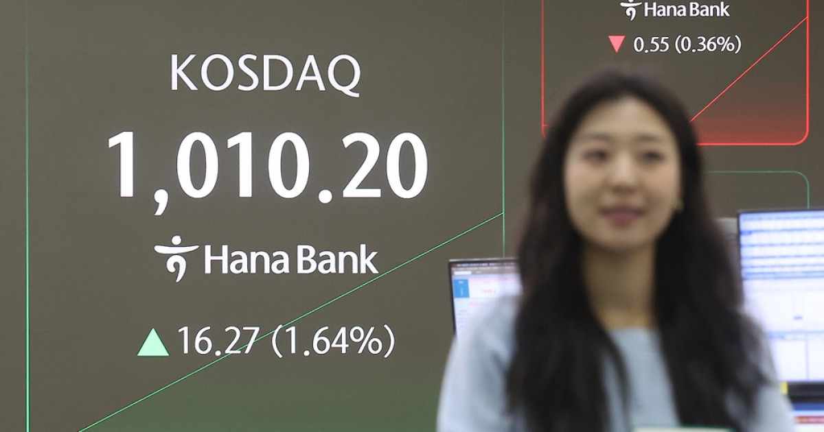 코스닥 급등 관련 이미지