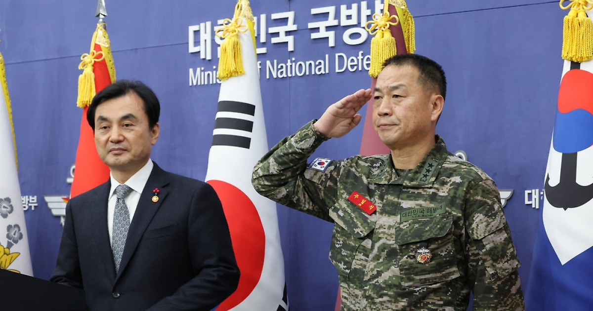 해병대사령관에 해병대 장성급 장교 징계·진급추천권 부여