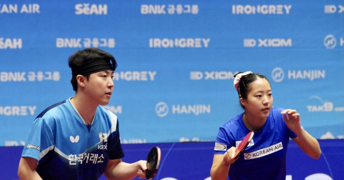 탁구 '황금콤비' 임종훈-신유빈, 첫 출전 종합선수권 혼복 우승